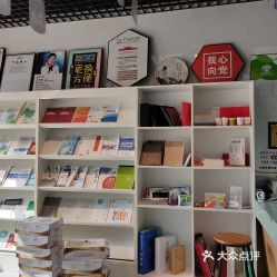 快印哥圖文快印廣告印刷連鎖(工廠店) 一站式圖文設計制作解決方案