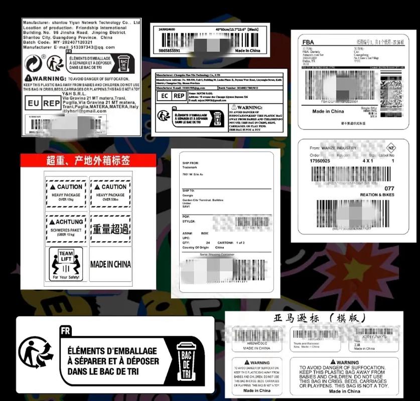 圖文快印與不干膠標(biāo)簽 包裝設(shè)計(jì)的隱形力量，贏在細(xì)節(jié)的浪潮之巔