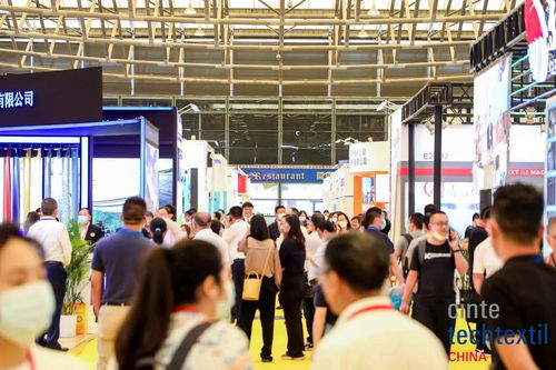 第十五屆中國(guó)國(guó)際產(chǎn)業(yè)用紡織品及非織造布展覽會(huì)CINTE21隆重啟幕，賦能行業(yè)創(chuàng)新發(fā)展